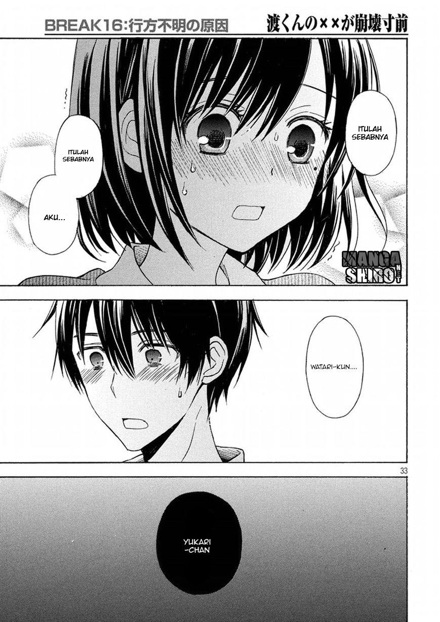 watari-kun-no-xx-ga-houkai-sunzen - Chapter: 19
