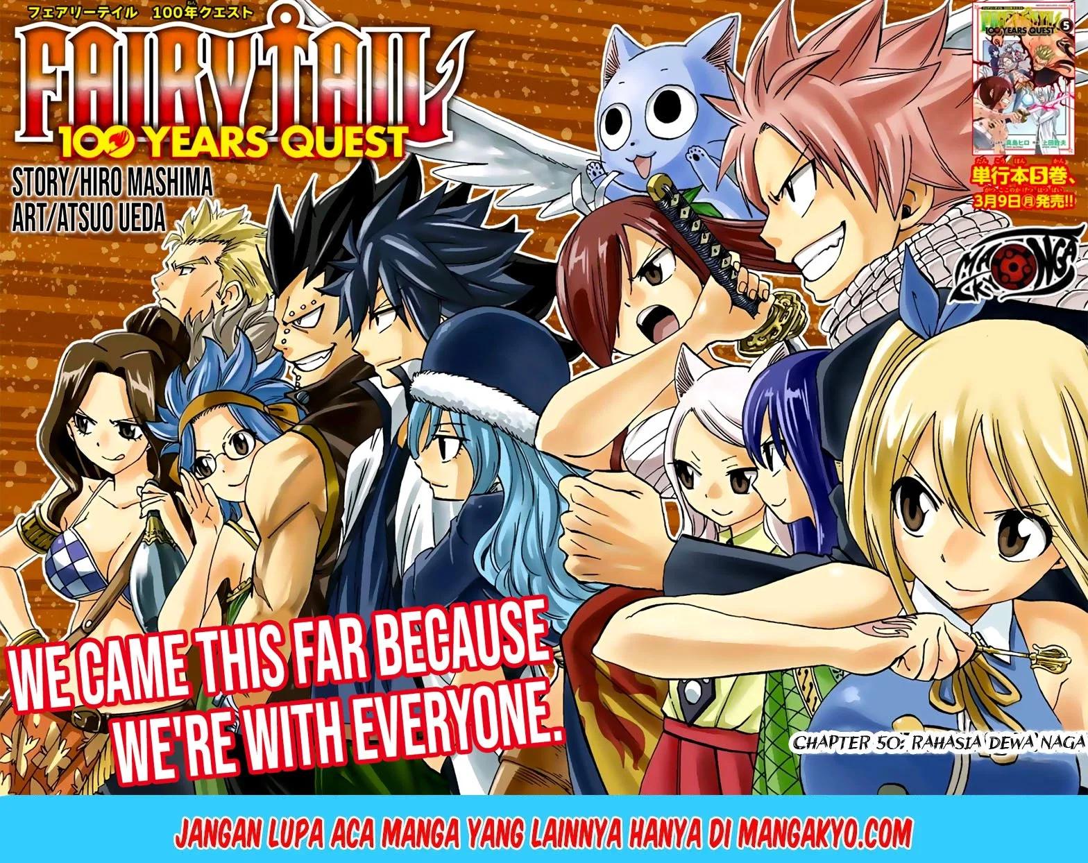 fairy-tail-100-years-quest - Chapter: 50