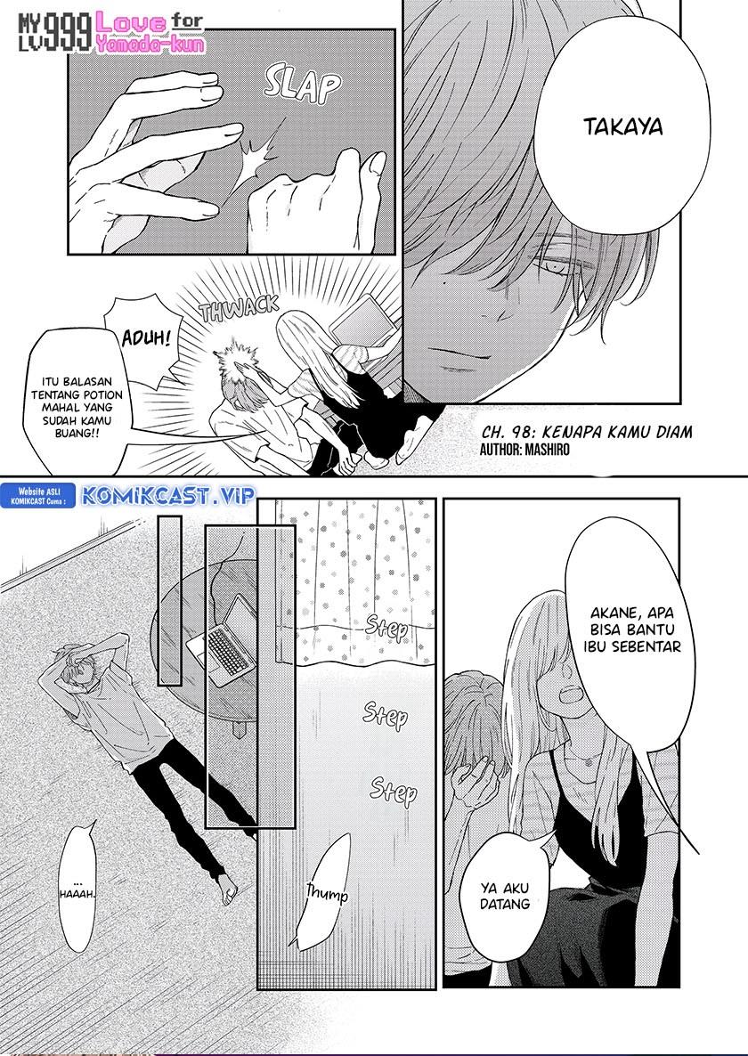 yamada-kun-to-lv999-no-koi-wo-suru - Chapter: 98