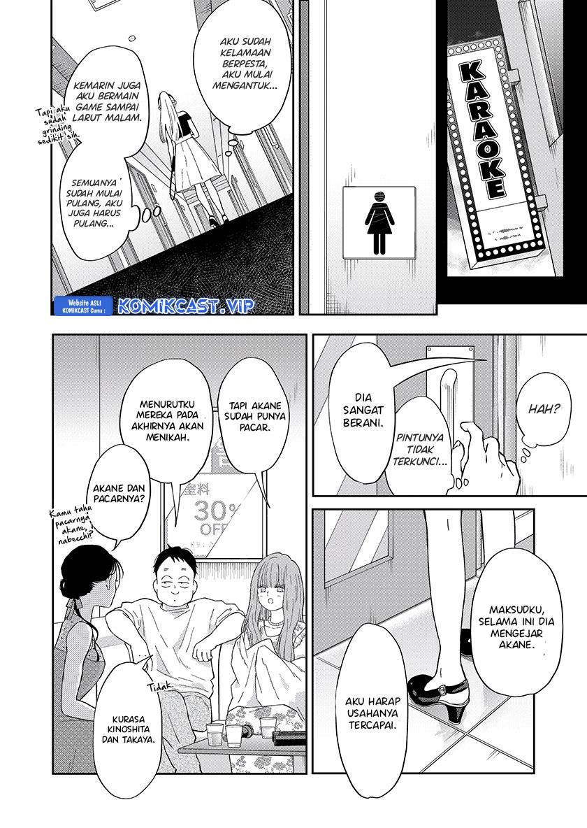 yamada-kun-to-lv999-no-koi-wo-suru - Chapter: 98