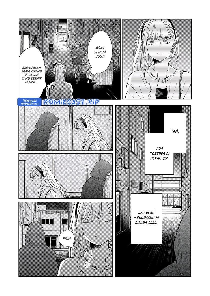 yamada-kun-to-lv999-no-koi-wo-suru - Chapter: 98