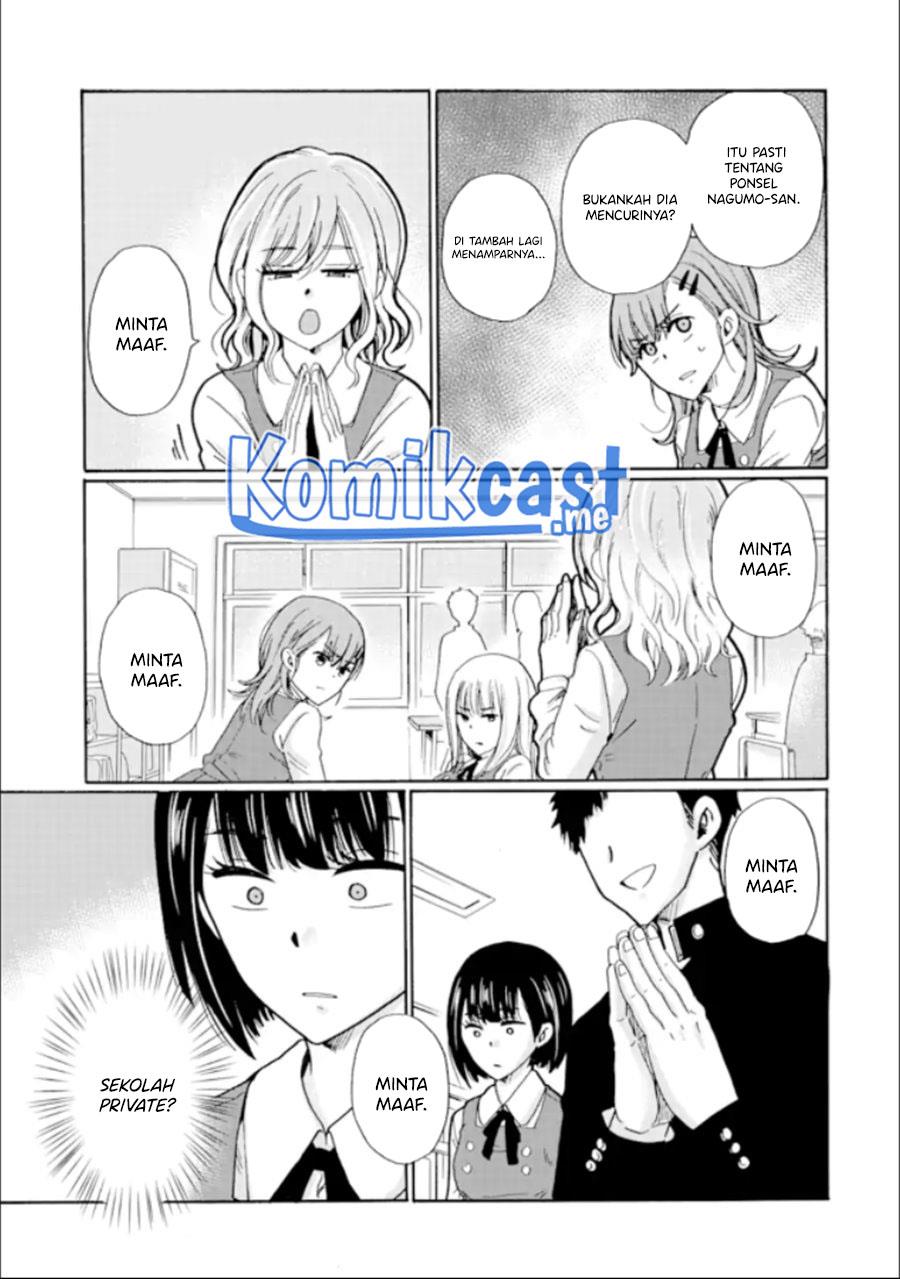 ijimeru-aitsu-ga-waruinoka-ijimerareta-boku-ga-waruinoka - Chapter: 13