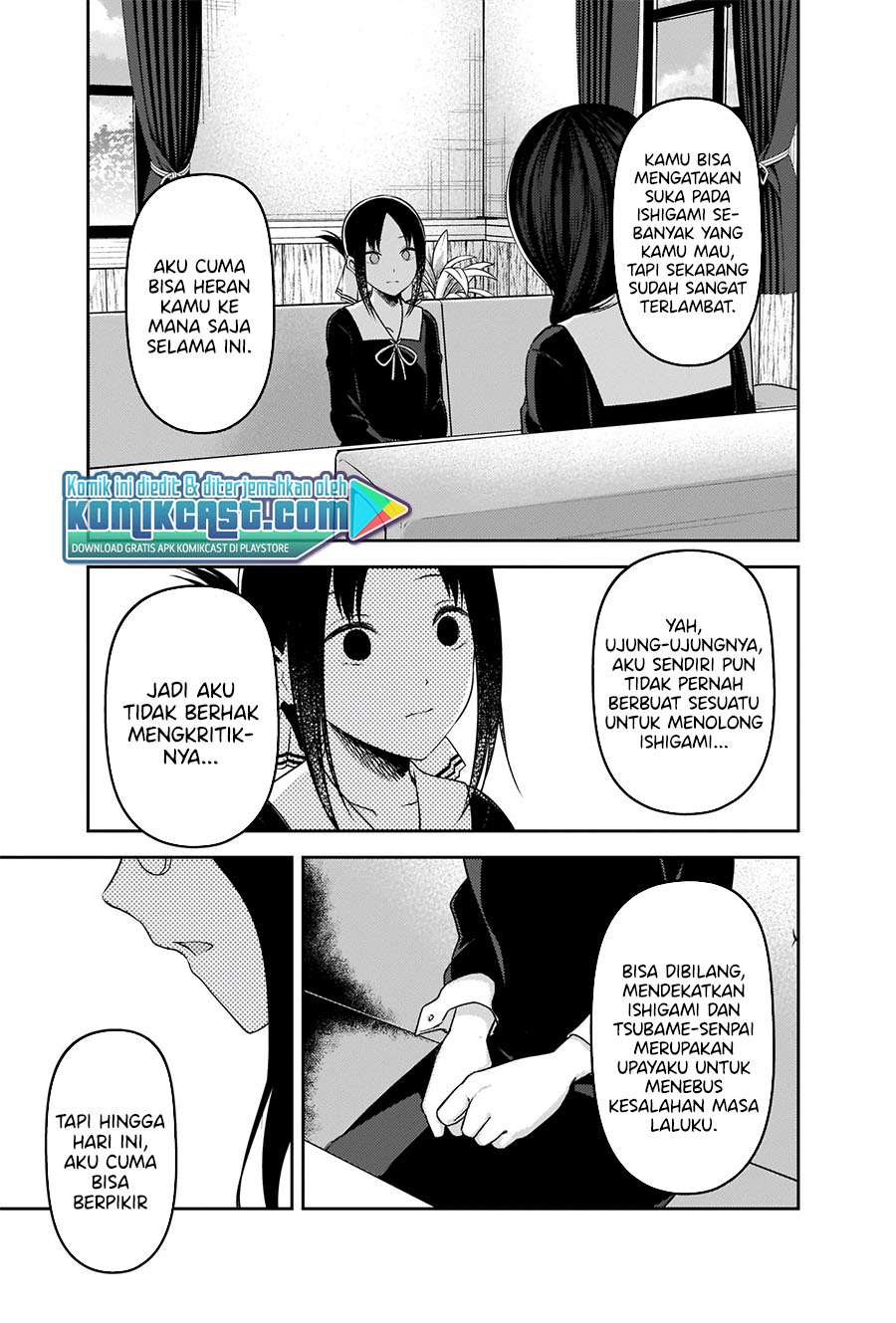 kaguya-sama-wa-kokurasetai-tensai-tachi-no-renai-zunousen - Chapter: 232