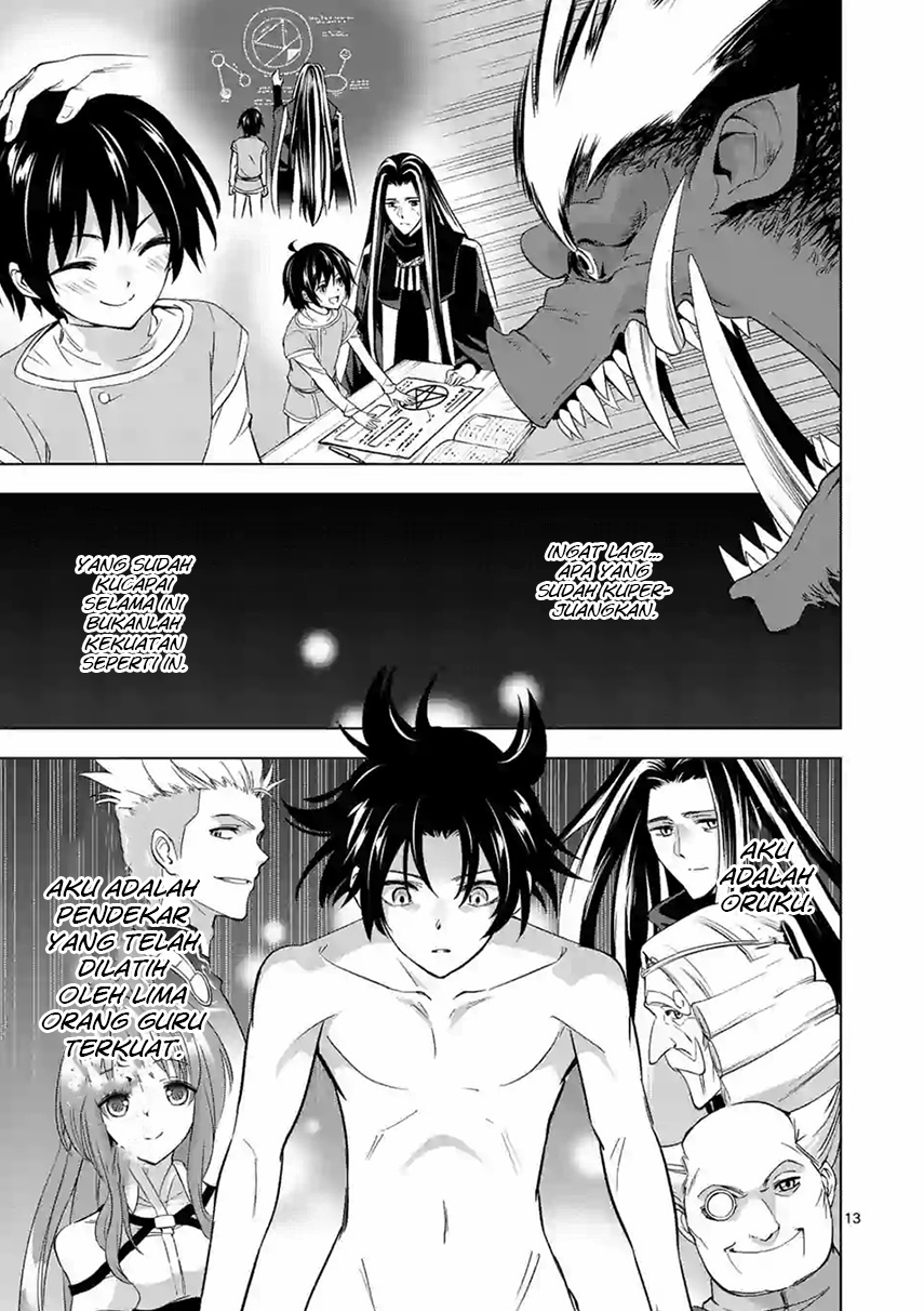 shijou-saikyou-orc-san-no-tanoshii-tanetsuke-harem-zukuri - Chapter: 08.2
