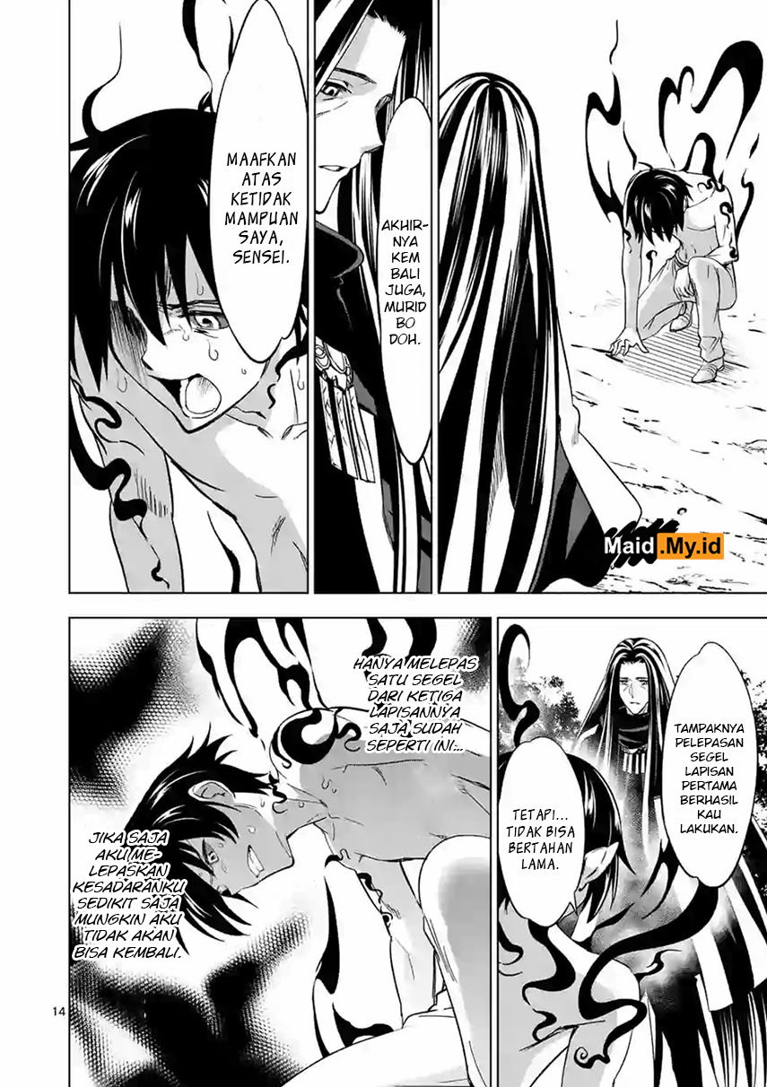shijou-saikyou-orc-san-no-tanoshii-tanetsuke-harem-zukuri - Chapter: 08.2