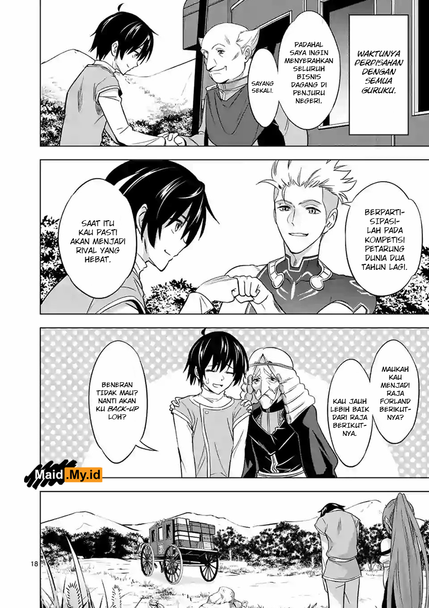 shijou-saikyou-orc-san-no-tanoshii-tanetsuke-harem-zukuri - Chapter: 08.2
