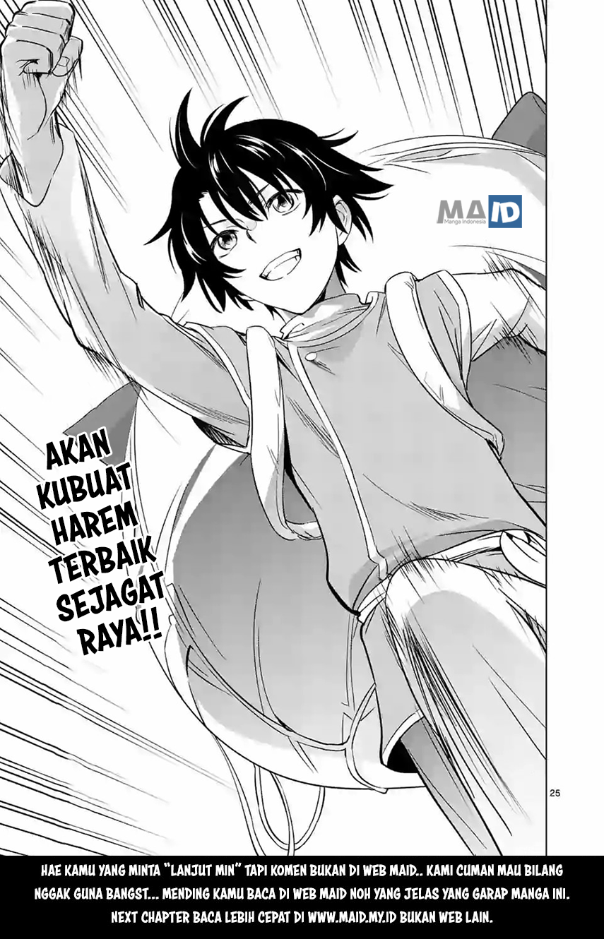 shijou-saikyou-orc-san-no-tanoshii-tanetsuke-harem-zukuri - Chapter: 08.2