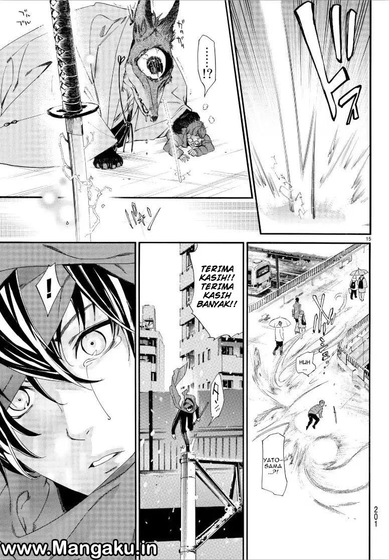 noragami - Chapter: 78.2