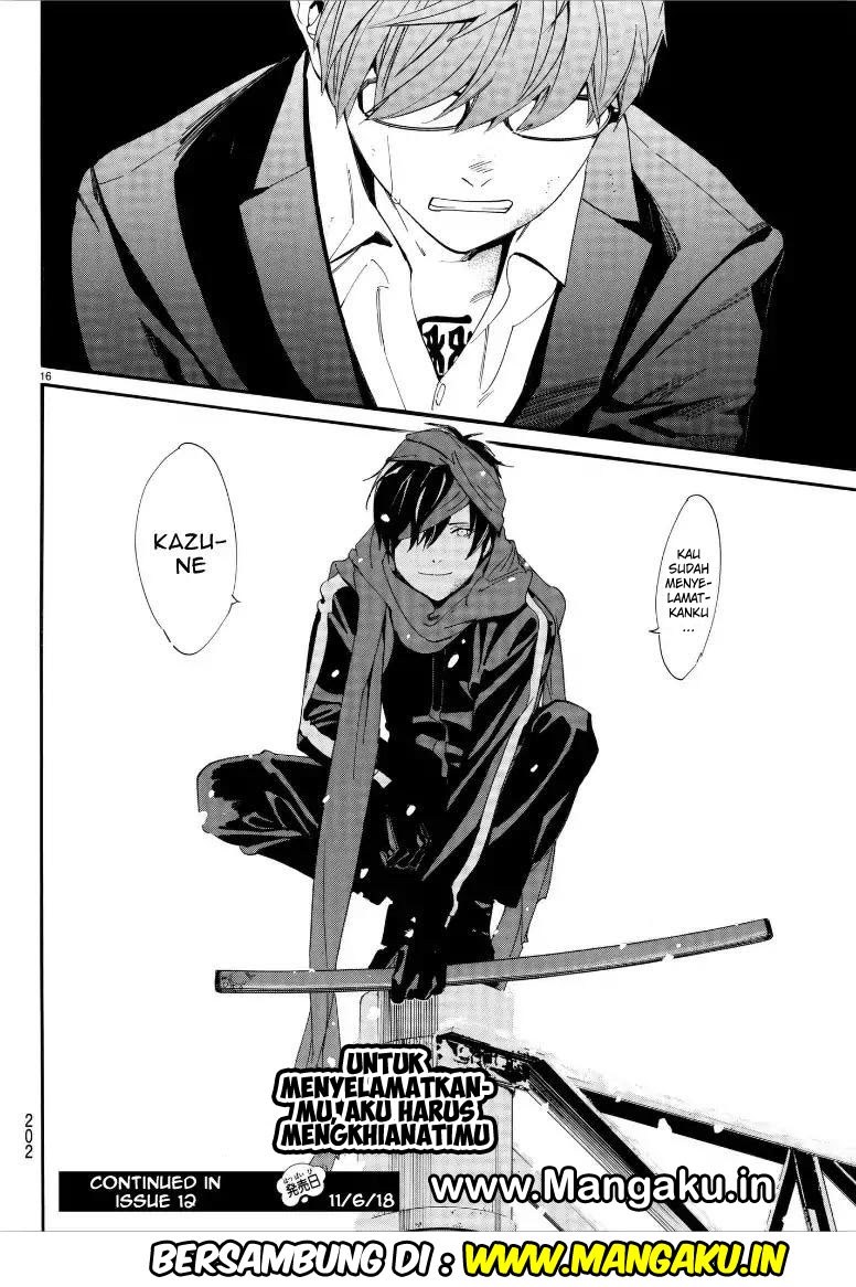 noragami - Chapter: 78.2