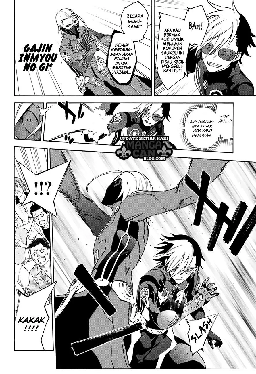 sousei-no-onmyouji - Chapter: 43