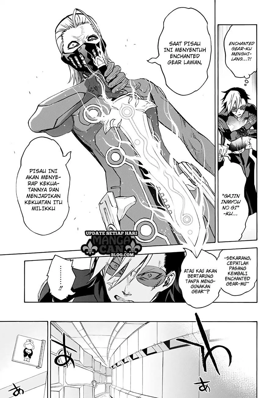 sousei-no-onmyouji - Chapter: 43