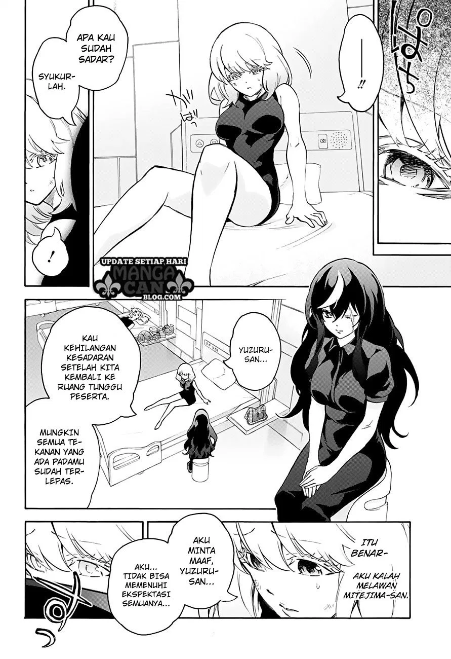 sousei-no-onmyouji - Chapter: 43