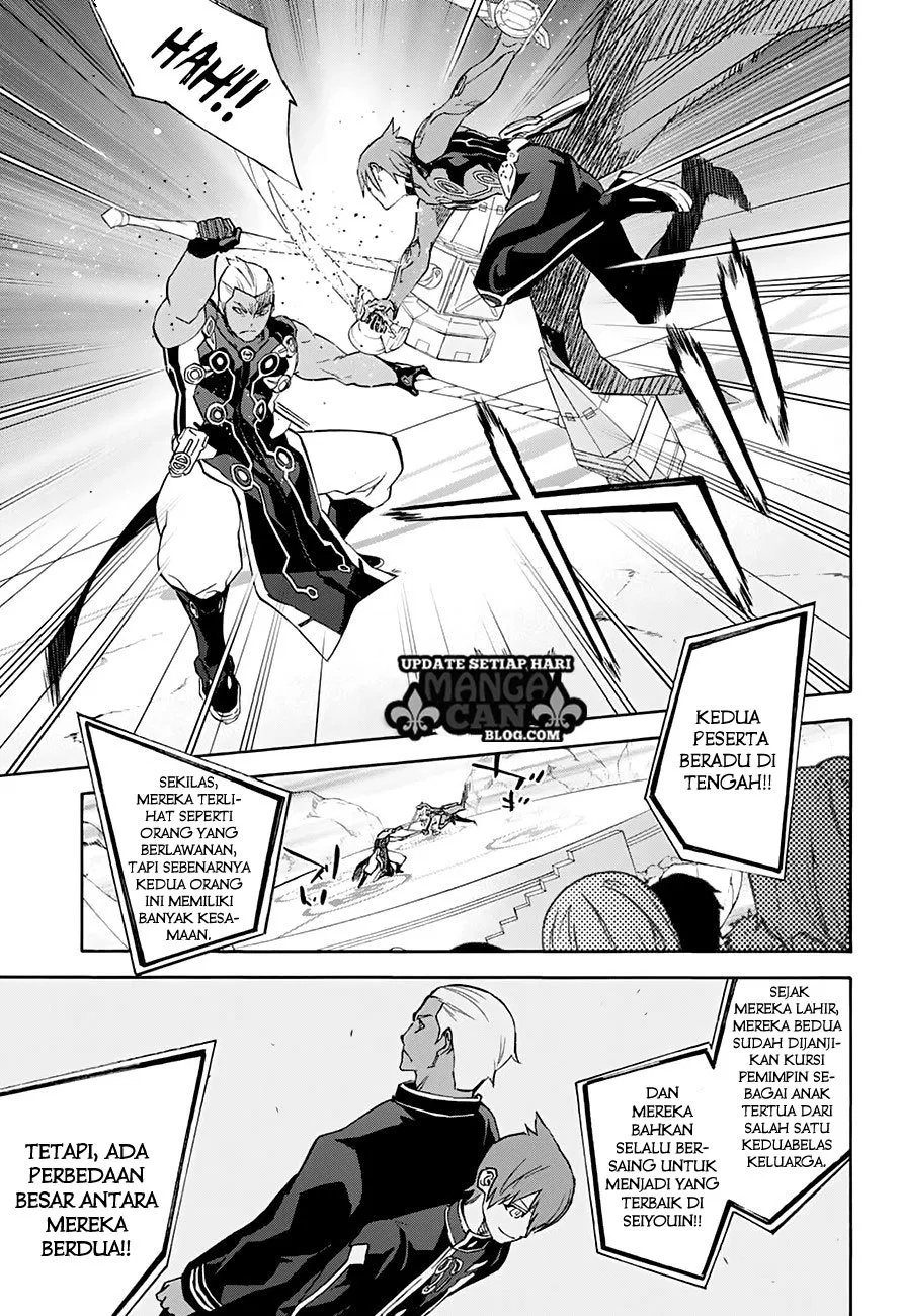 sousei-no-onmyouji - Chapter: 43