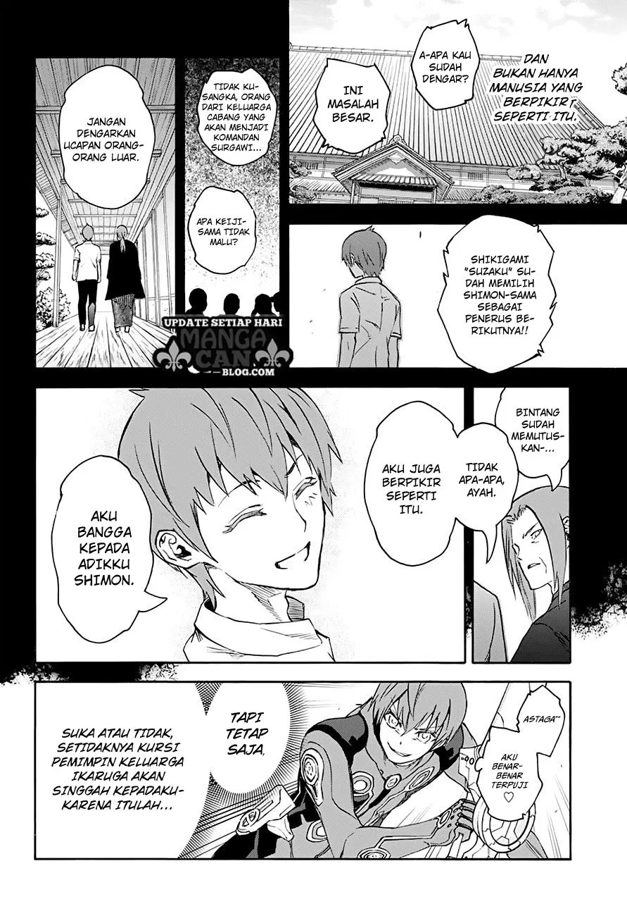 sousei-no-onmyouji - Chapter: 43