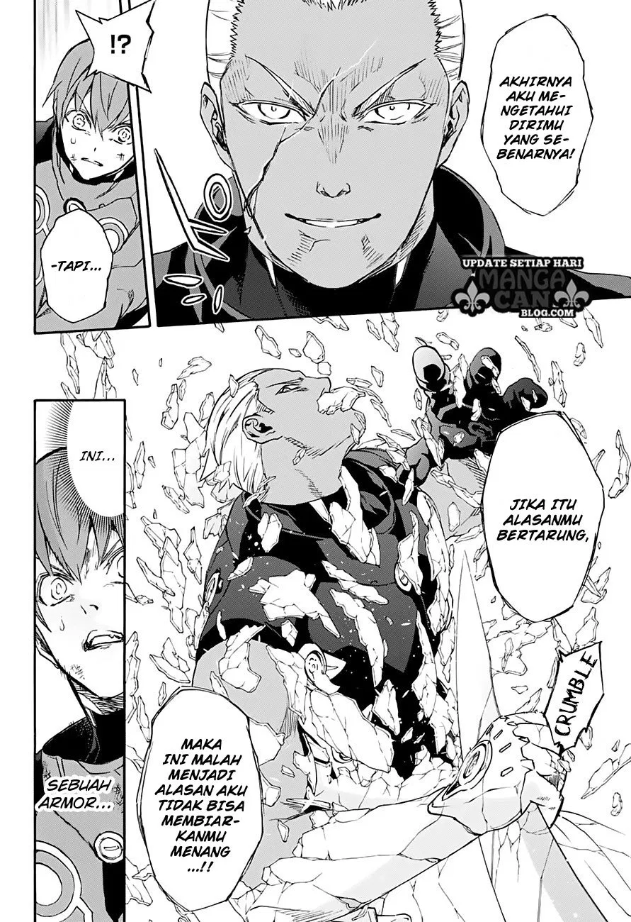 sousei-no-onmyouji - Chapter: 43