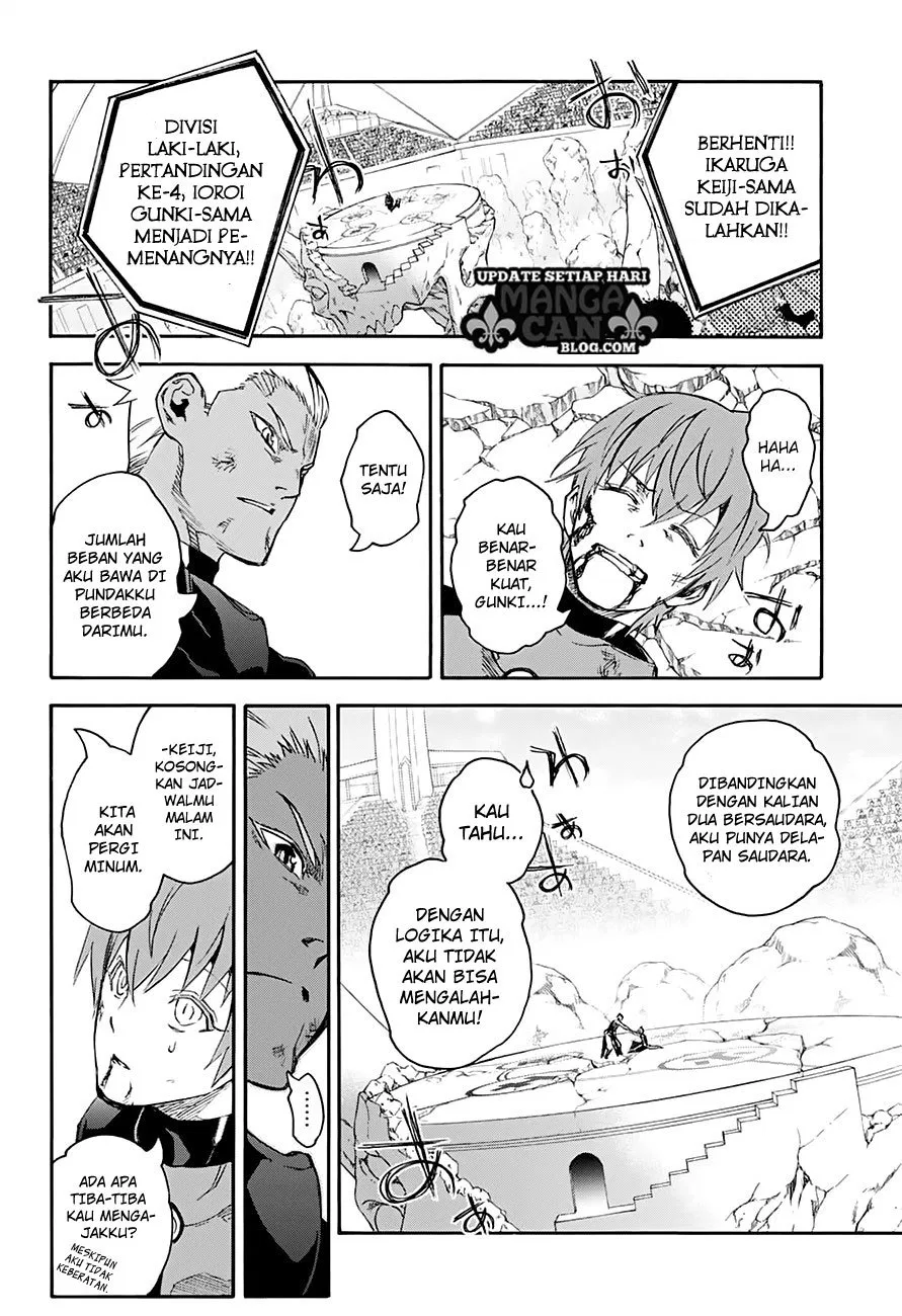 sousei-no-onmyouji - Chapter: 43