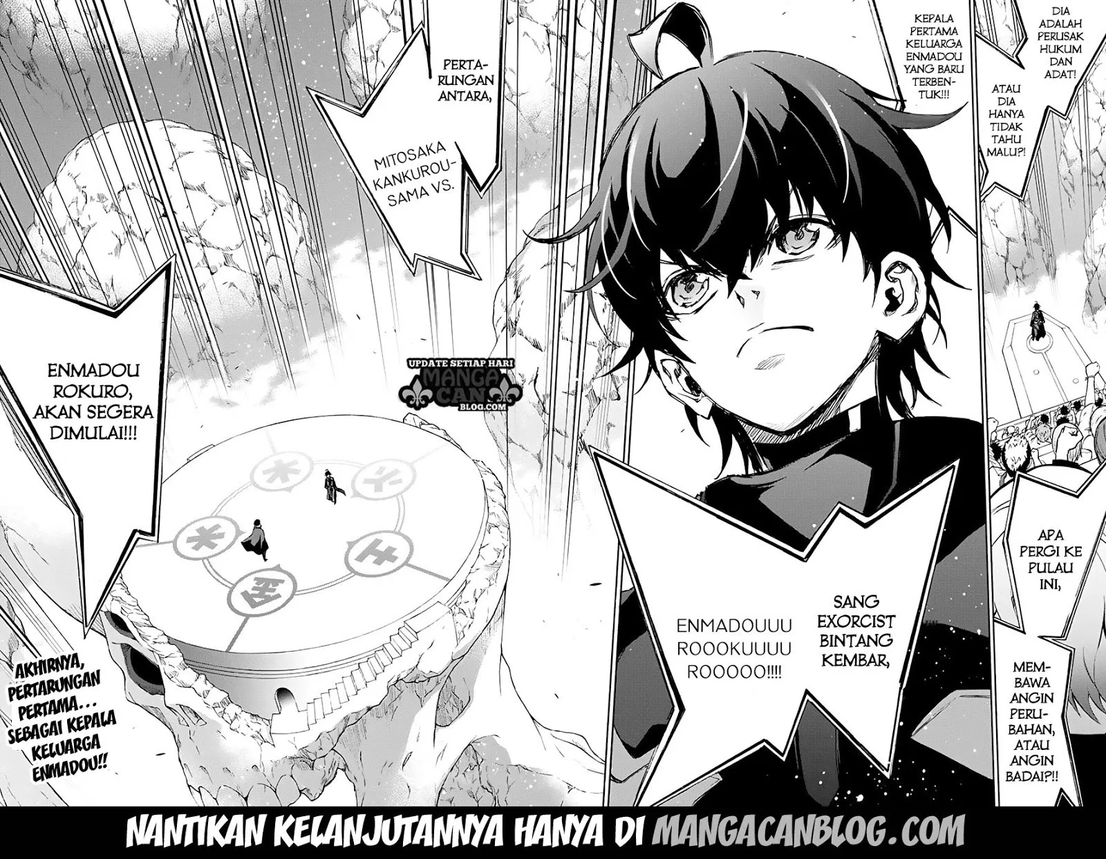 sousei-no-onmyouji - Chapter: 43