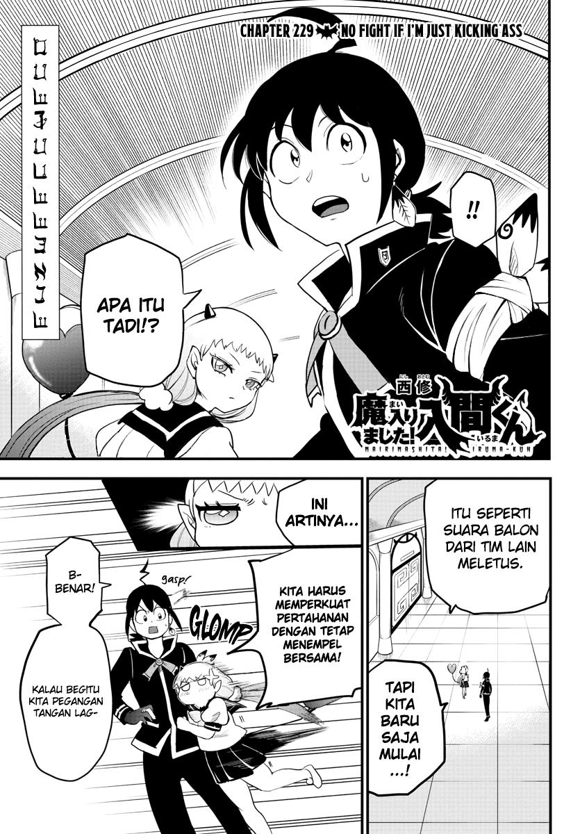 mairimashita-iruma-kun - Chapter: 229