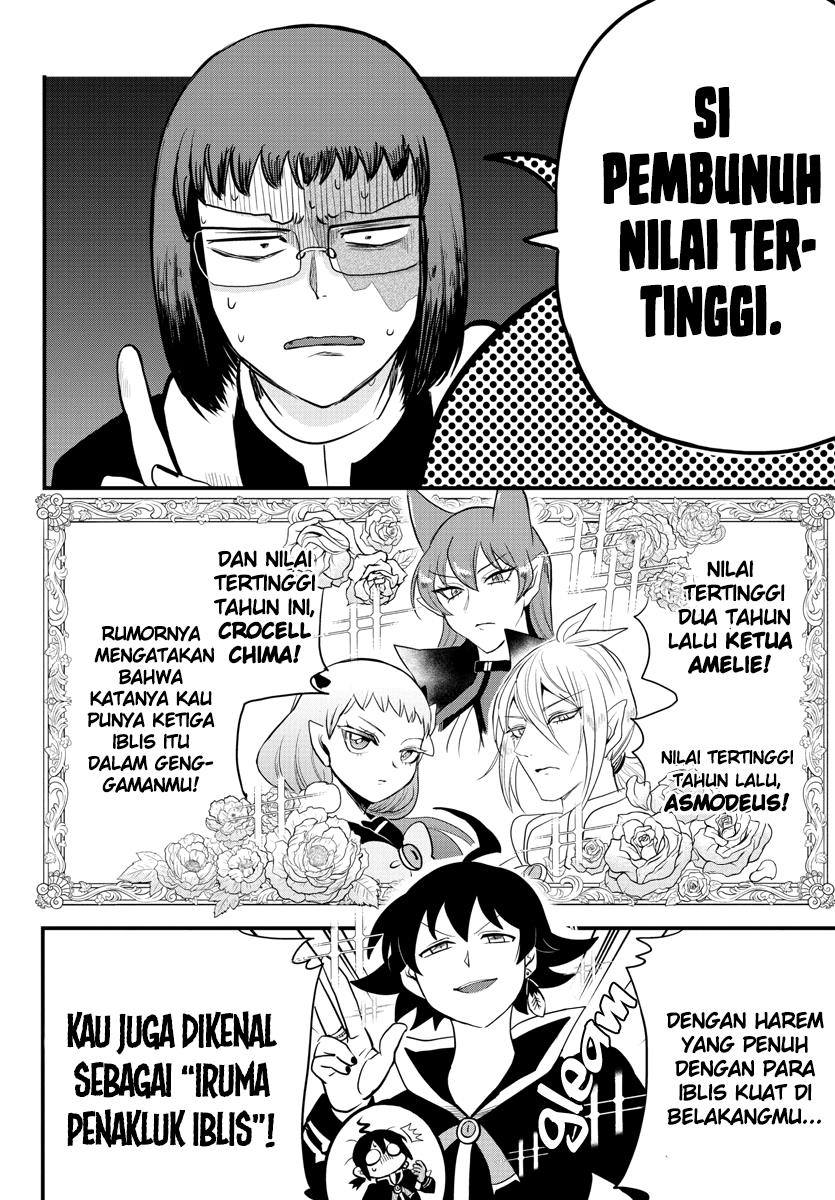 mairimashita-iruma-kun - Chapter: 229