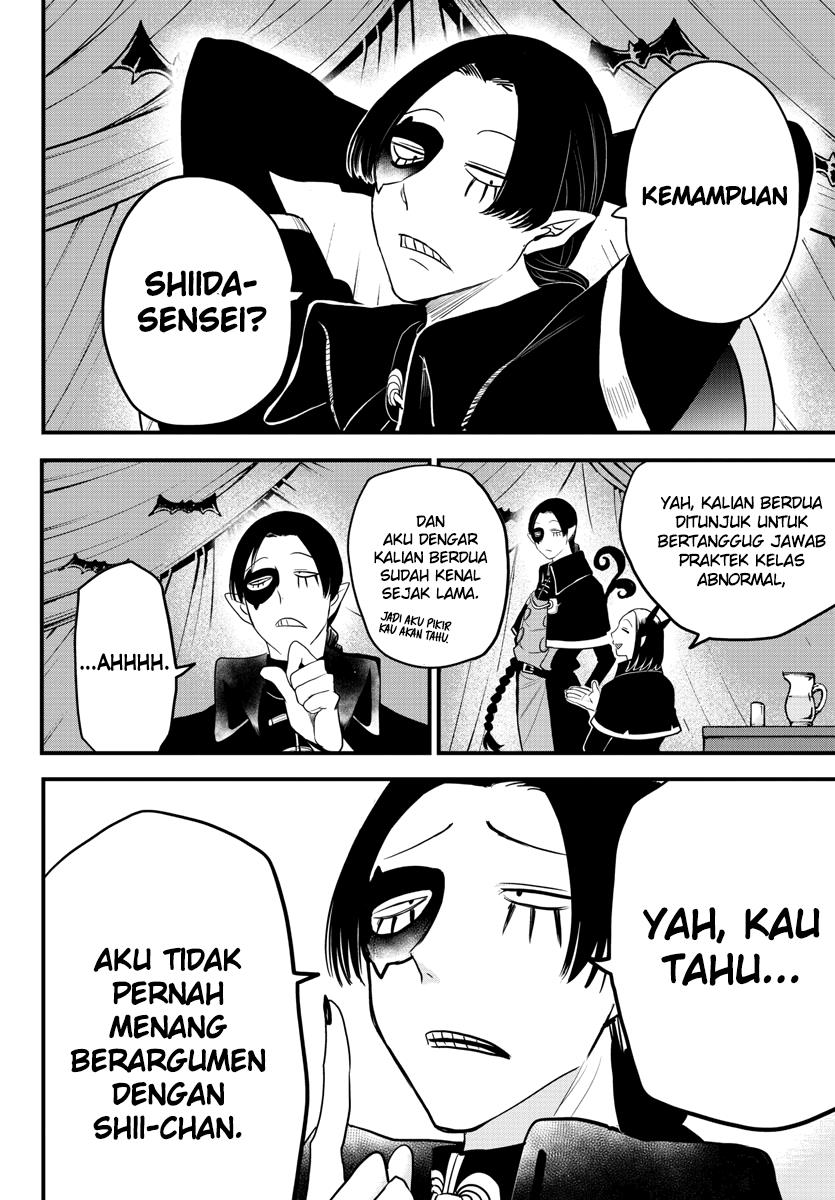 mairimashita-iruma-kun - Chapter: 229