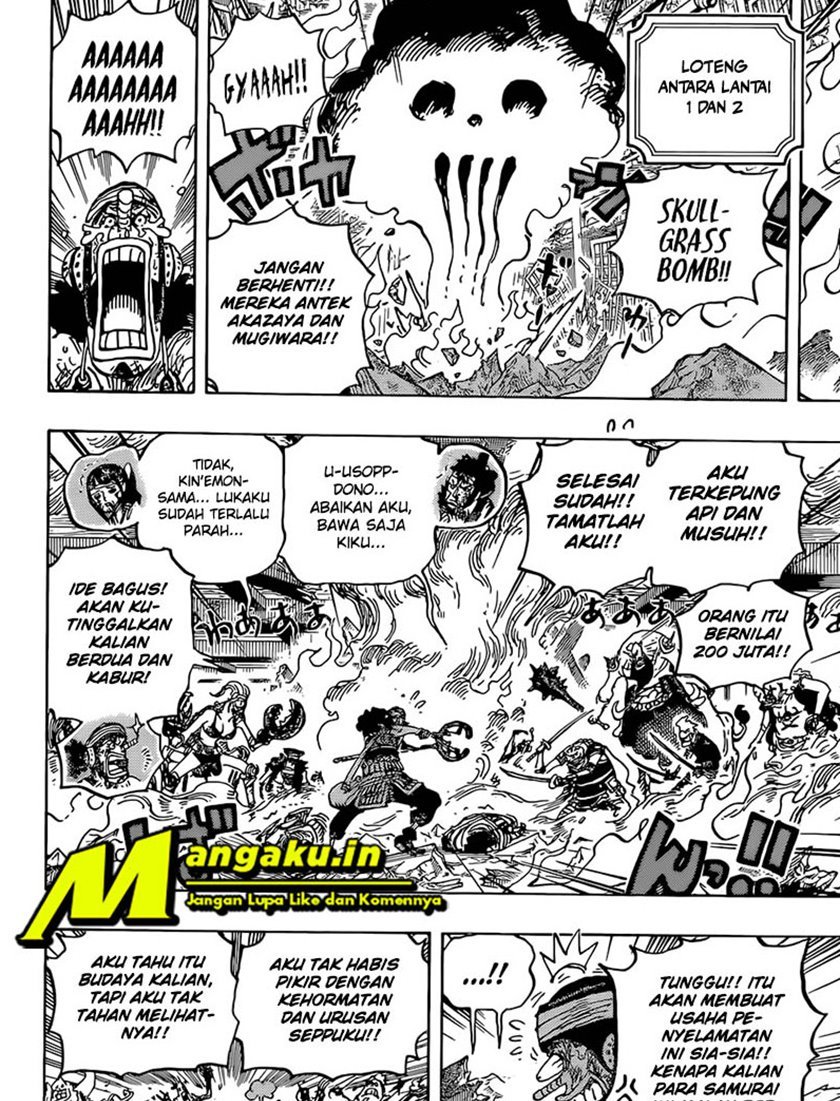 one-piece-id - Chapter: 1036