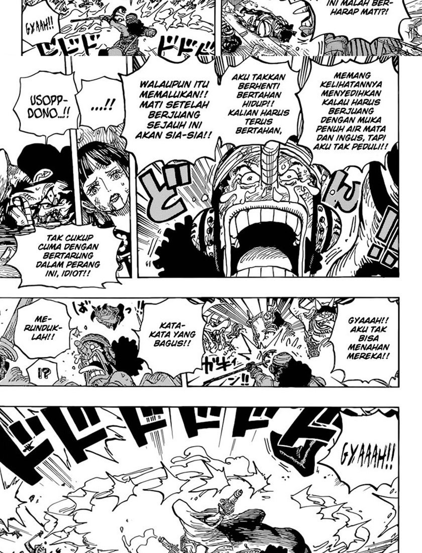 one-piece-id - Chapter: 1036