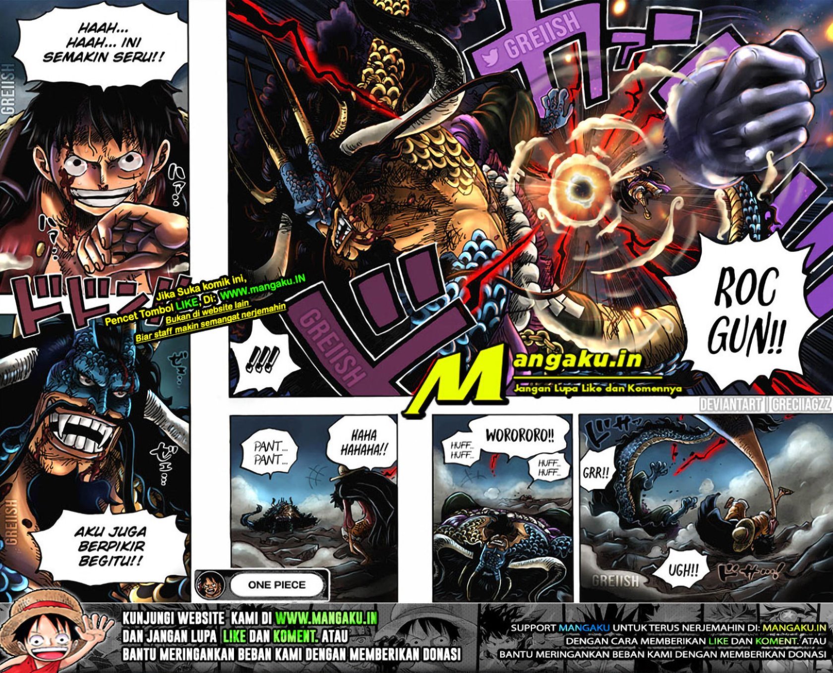 one-piece-id - Chapter: 1036