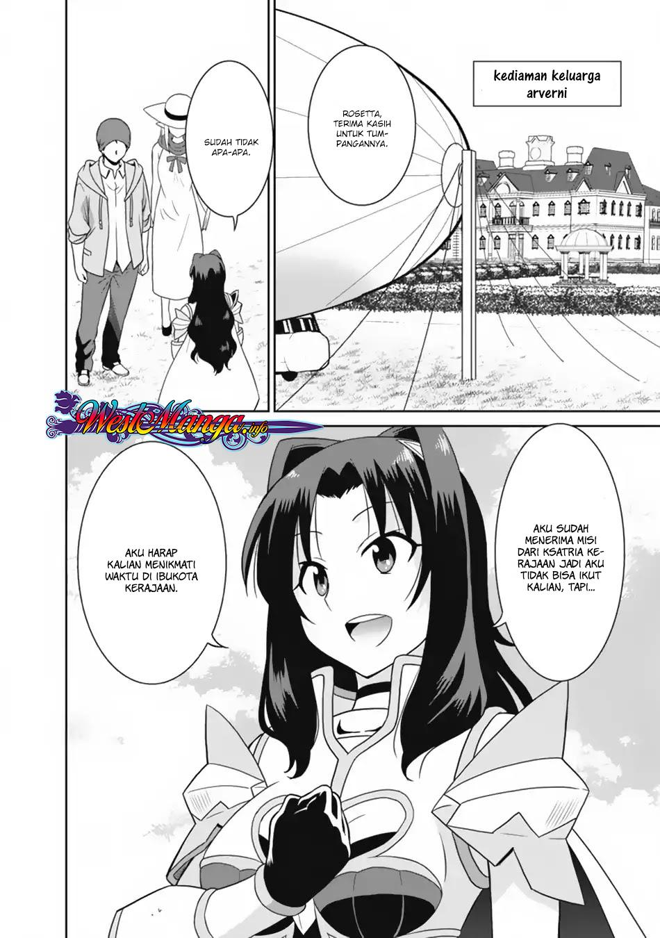 saikyou-no-shuzoku-ga-ningen-datta-ken - Chapter: 20