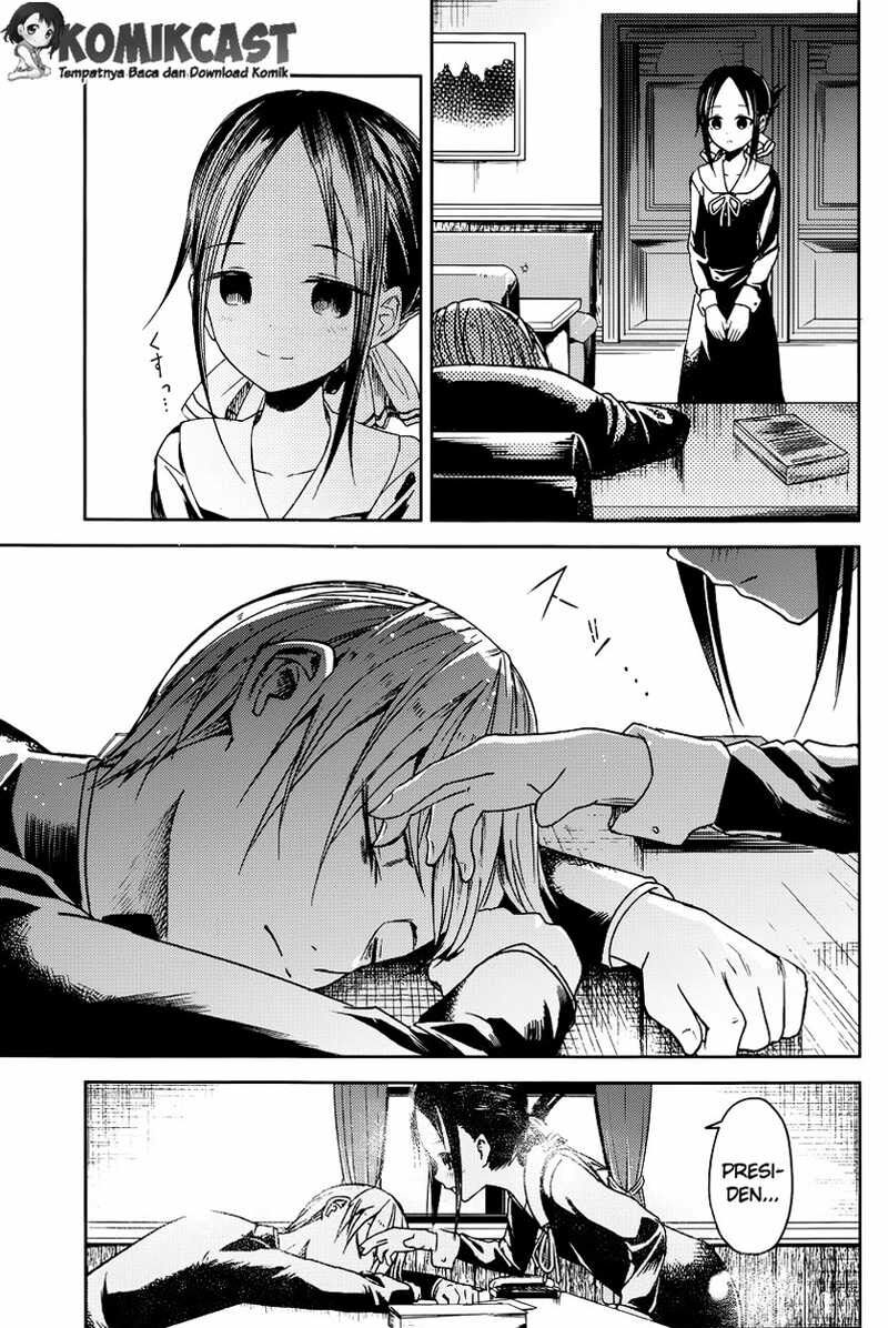 kaguya-sama-wa-kokurasetai-tensai-tachi-no-renai-zunousen - Chapter: 10