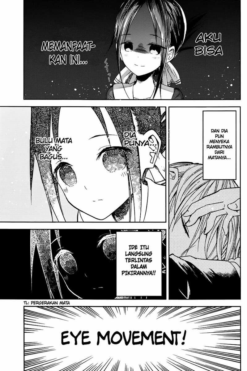 kaguya-sama-wa-kokurasetai-tensai-tachi-no-renai-zunousen - Chapter: 10