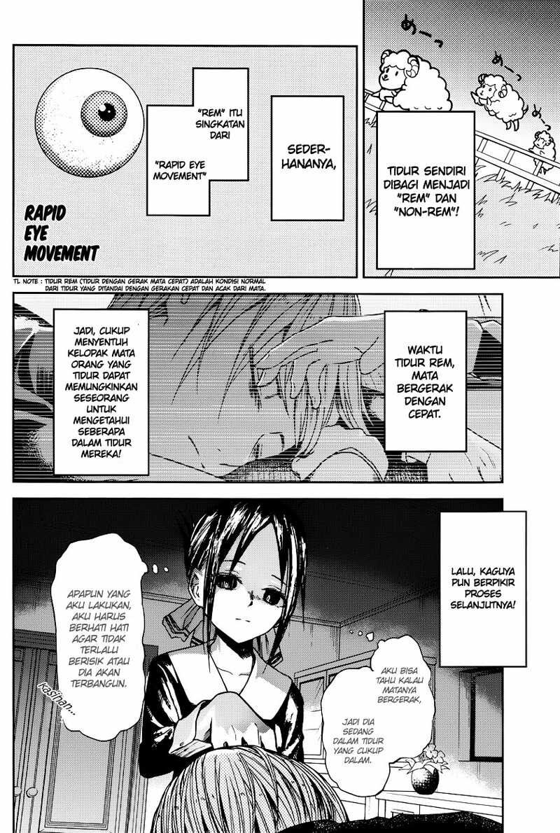 kaguya-sama-wa-kokurasetai-tensai-tachi-no-renai-zunousen - Chapter: 10