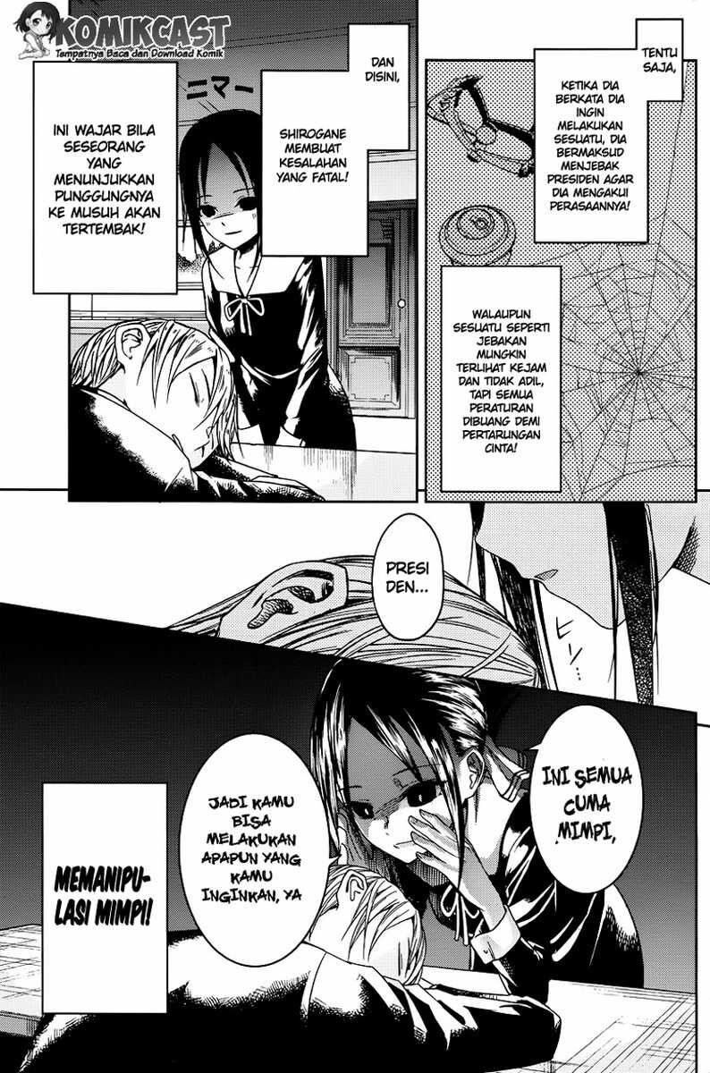 kaguya-sama-wa-kokurasetai-tensai-tachi-no-renai-zunousen - Chapter: 10