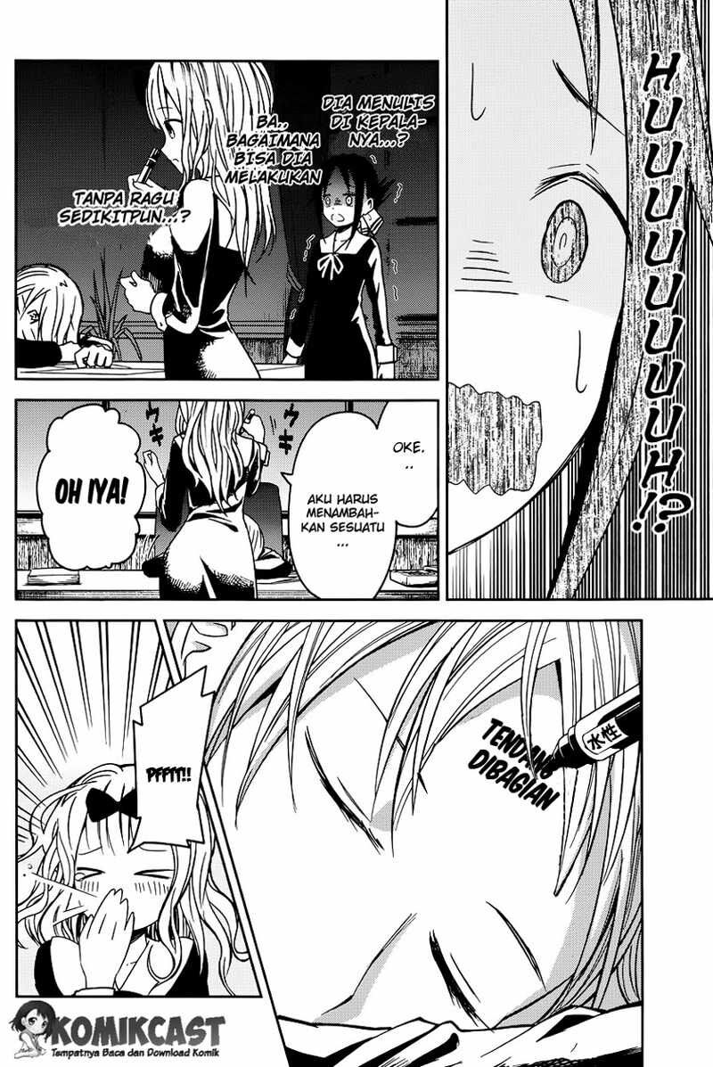 kaguya-sama-wa-kokurasetai-tensai-tachi-no-renai-zunousen - Chapter: 10