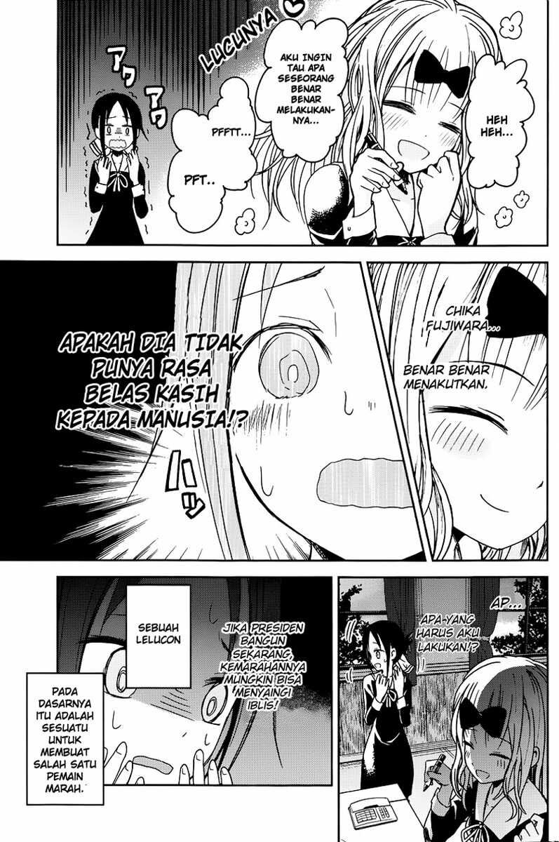 kaguya-sama-wa-kokurasetai-tensai-tachi-no-renai-zunousen - Chapter: 10