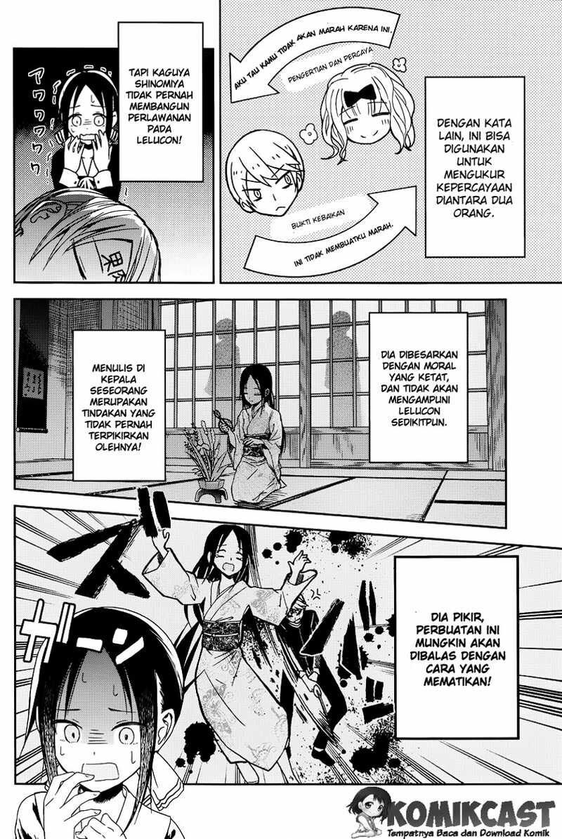 kaguya-sama-wa-kokurasetai-tensai-tachi-no-renai-zunousen - Chapter: 10