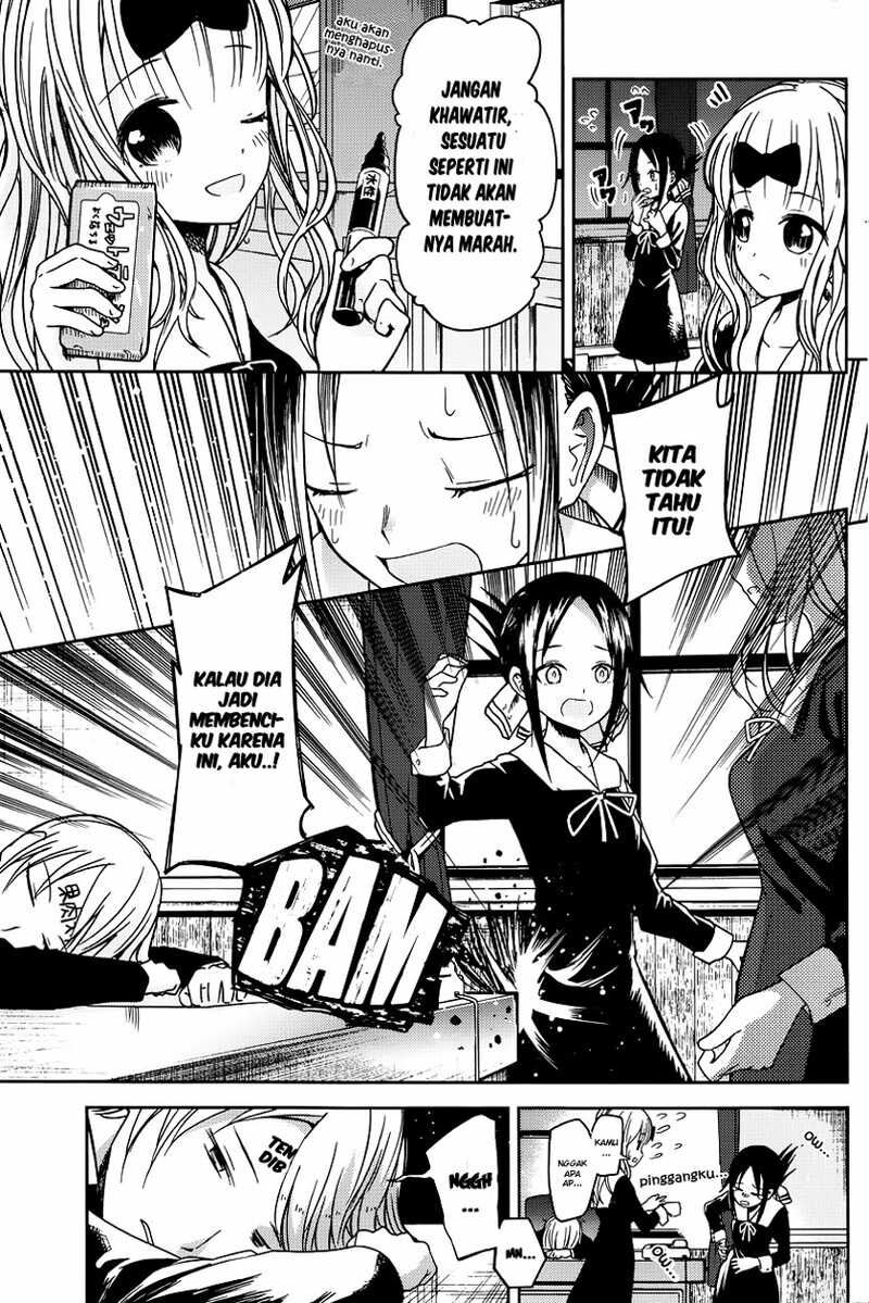 kaguya-sama-wa-kokurasetai-tensai-tachi-no-renai-zunousen - Chapter: 10