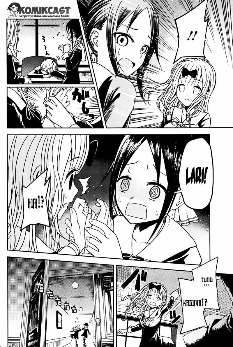 kaguya-sama-wa-kokurasetai-tensai-tachi-no-renai-zunousen - Chapter: 10