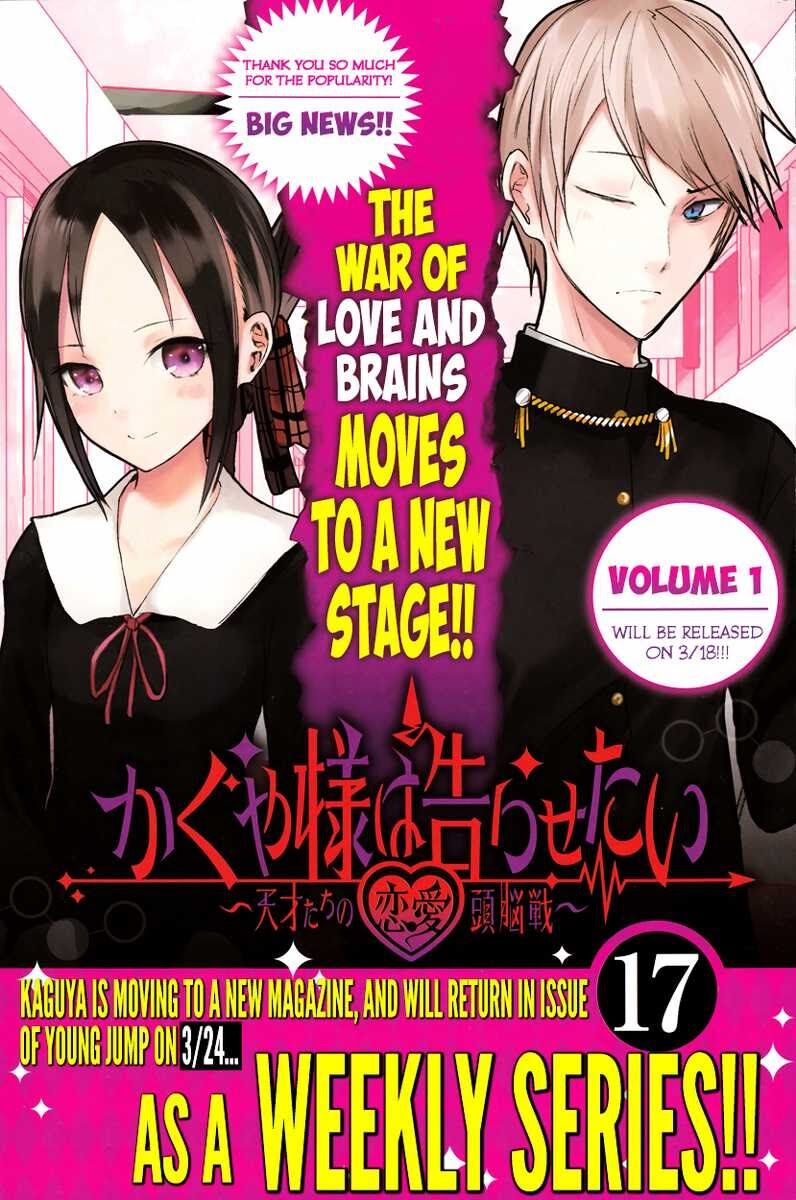 kaguya-sama-wa-kokurasetai-tensai-tachi-no-renai-zunousen - Chapter: 10