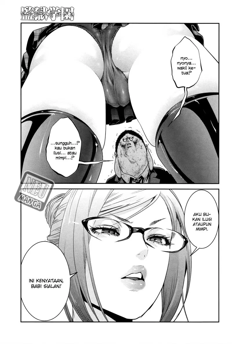 prison-school - Chapter: 118