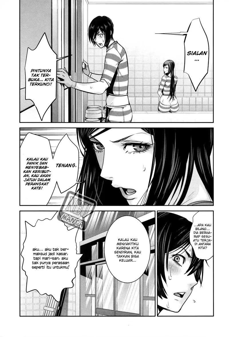 prison-school - Chapter: 118