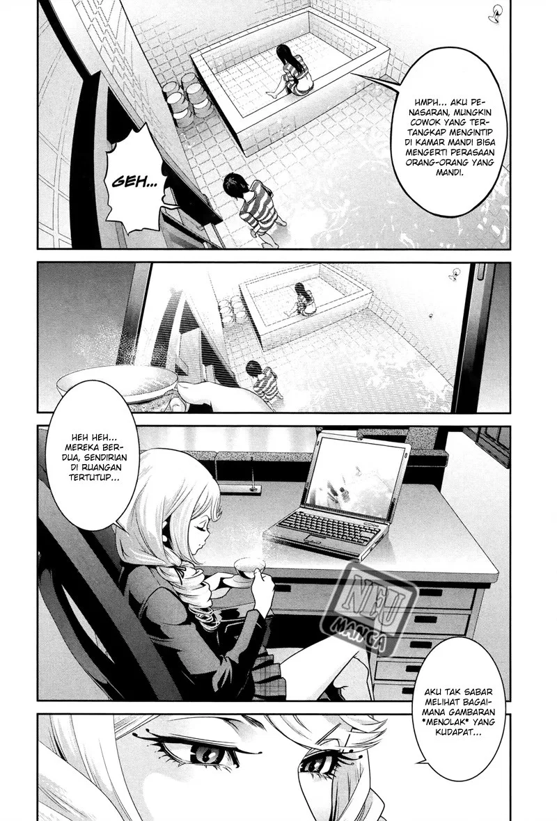 prison-school - Chapter: 118