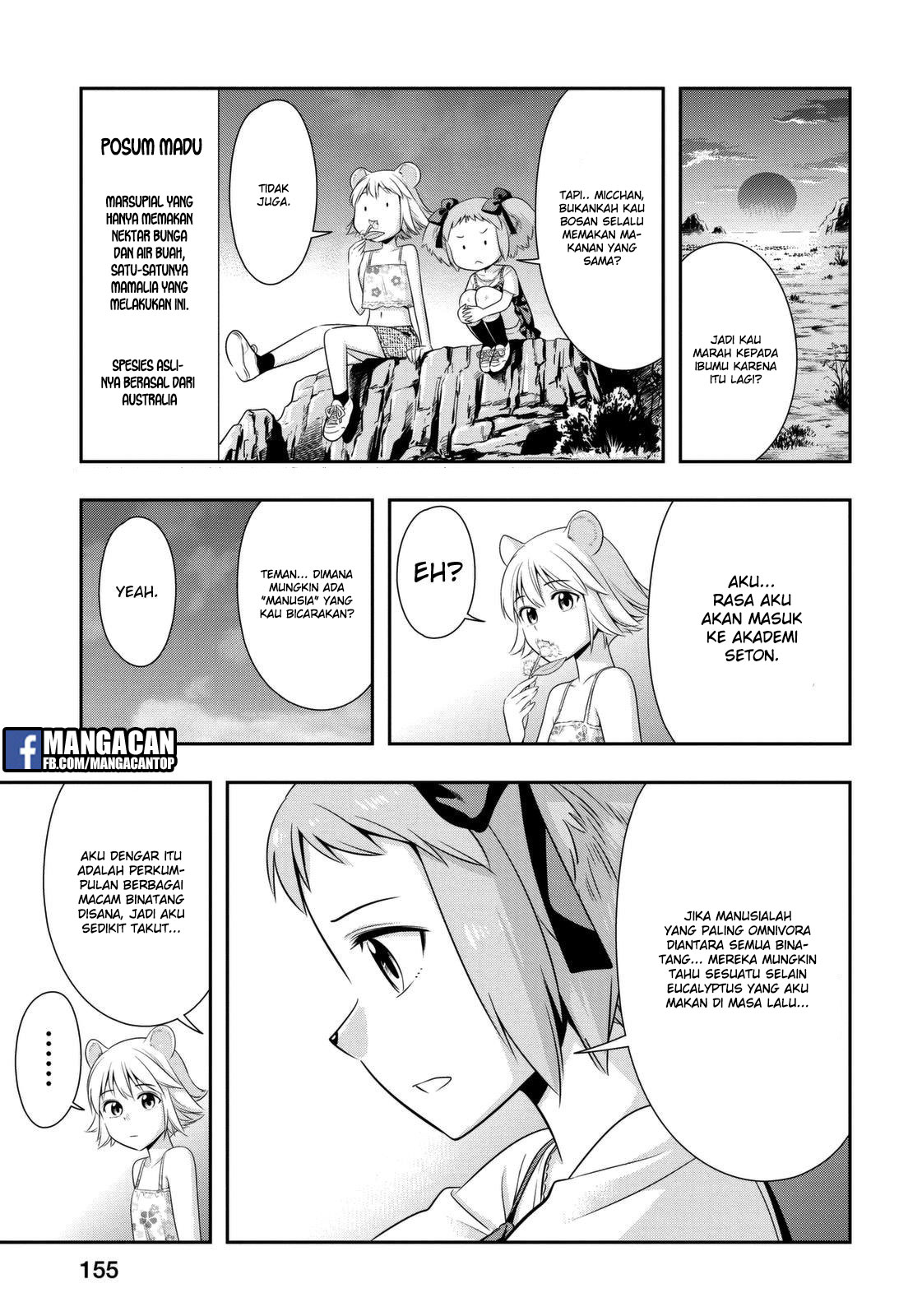 murenase-shiiton-gakuen - Chapter: 39.5