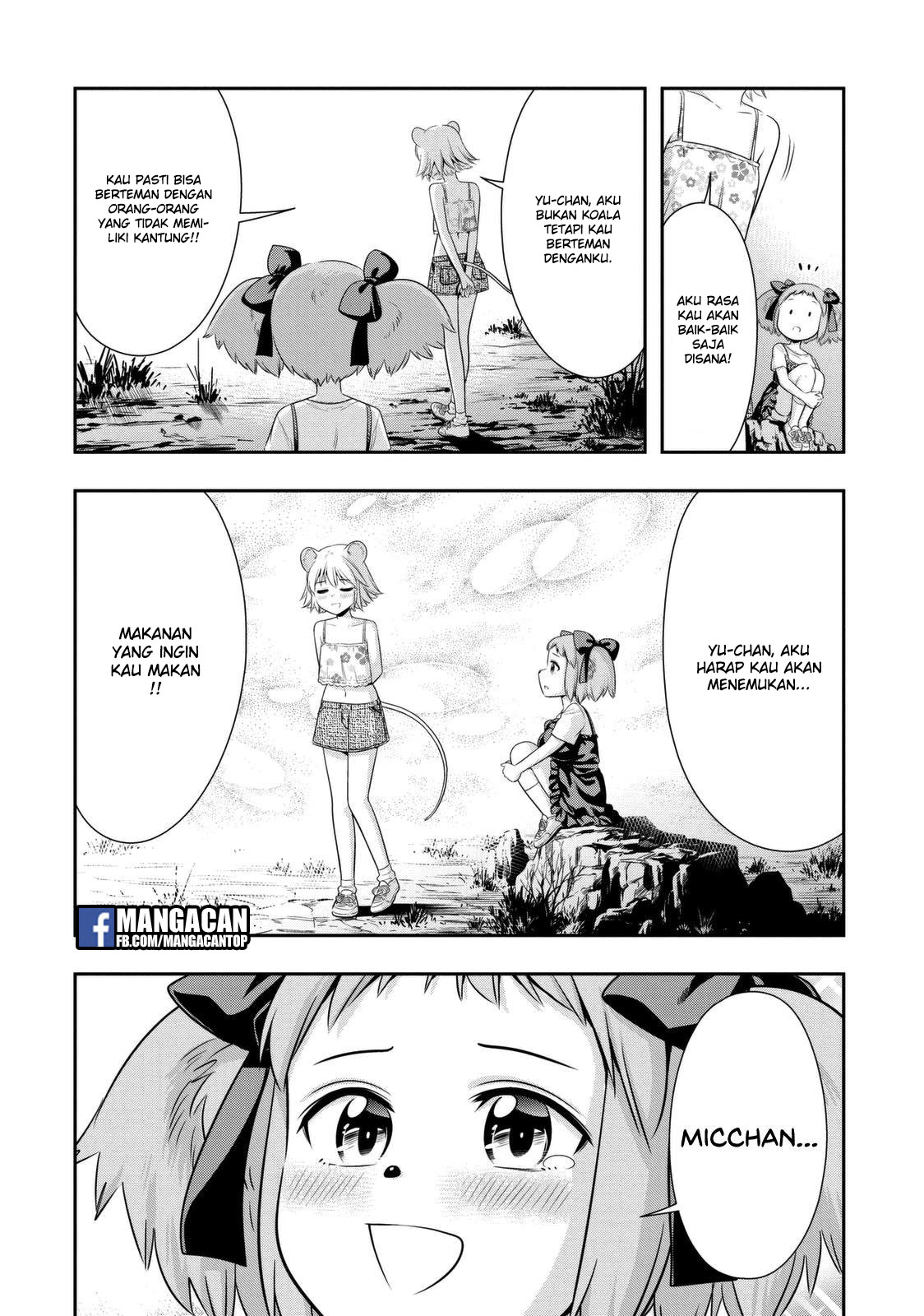 murenase-shiiton-gakuen - Chapter: 39.5