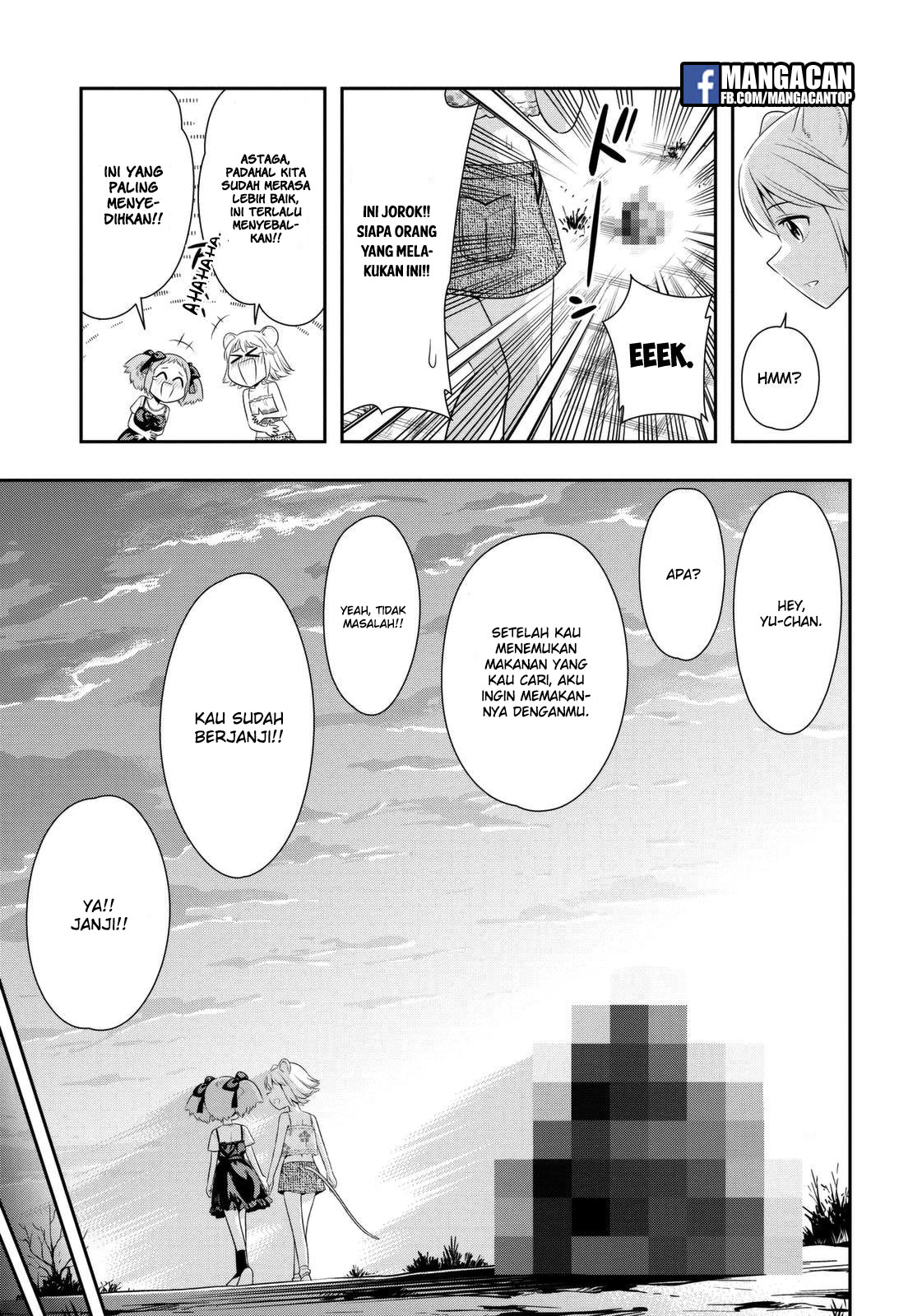 murenase-shiiton-gakuen - Chapter: 39.5