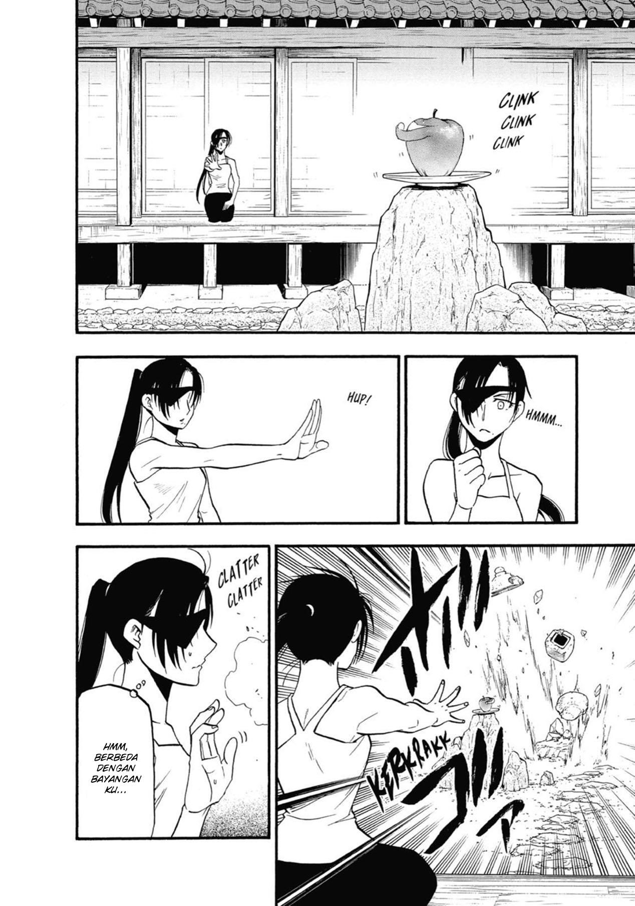 yomi-no-tsugai - Chapter: 4