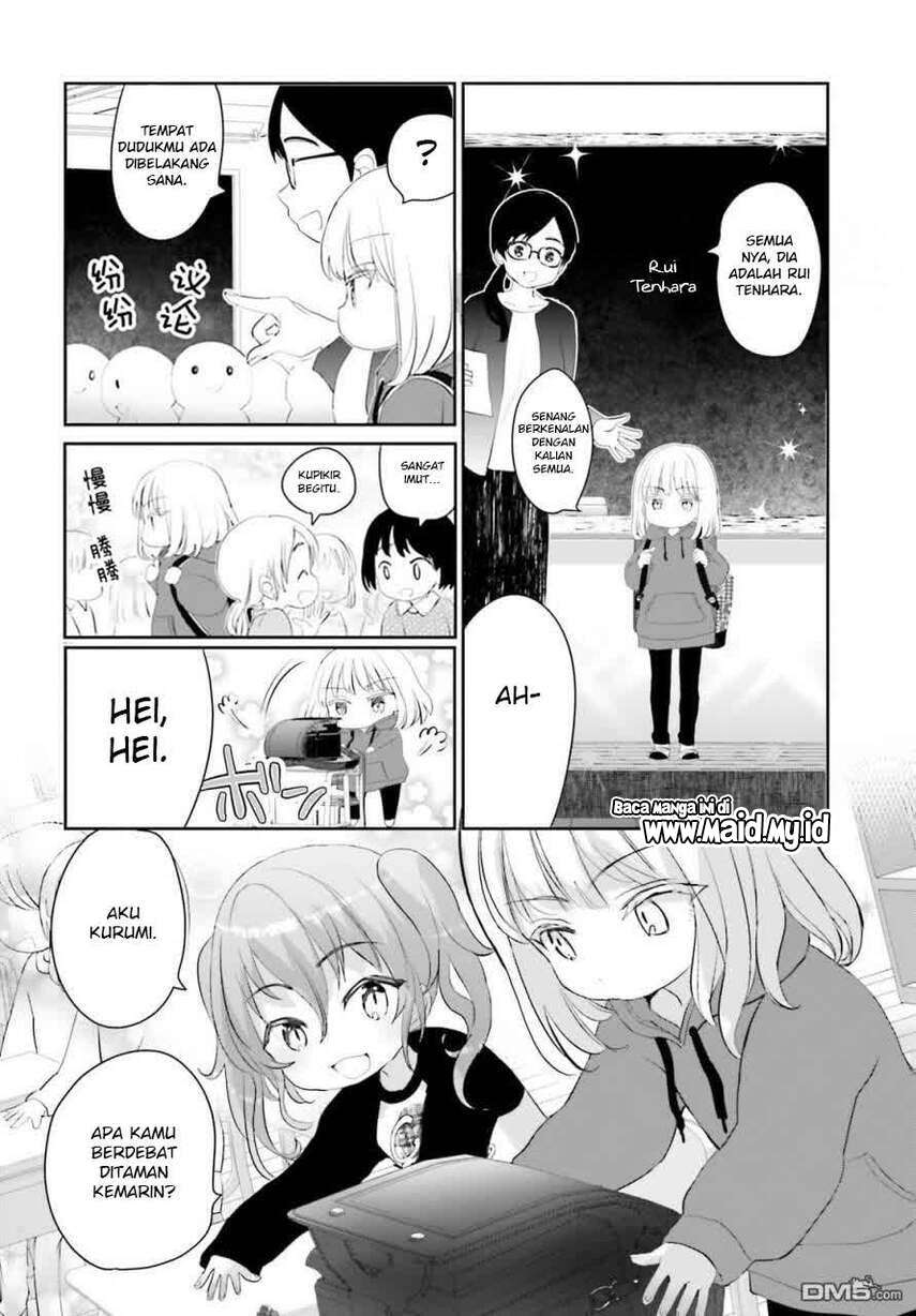 harebare-biyori - Chapter: 2