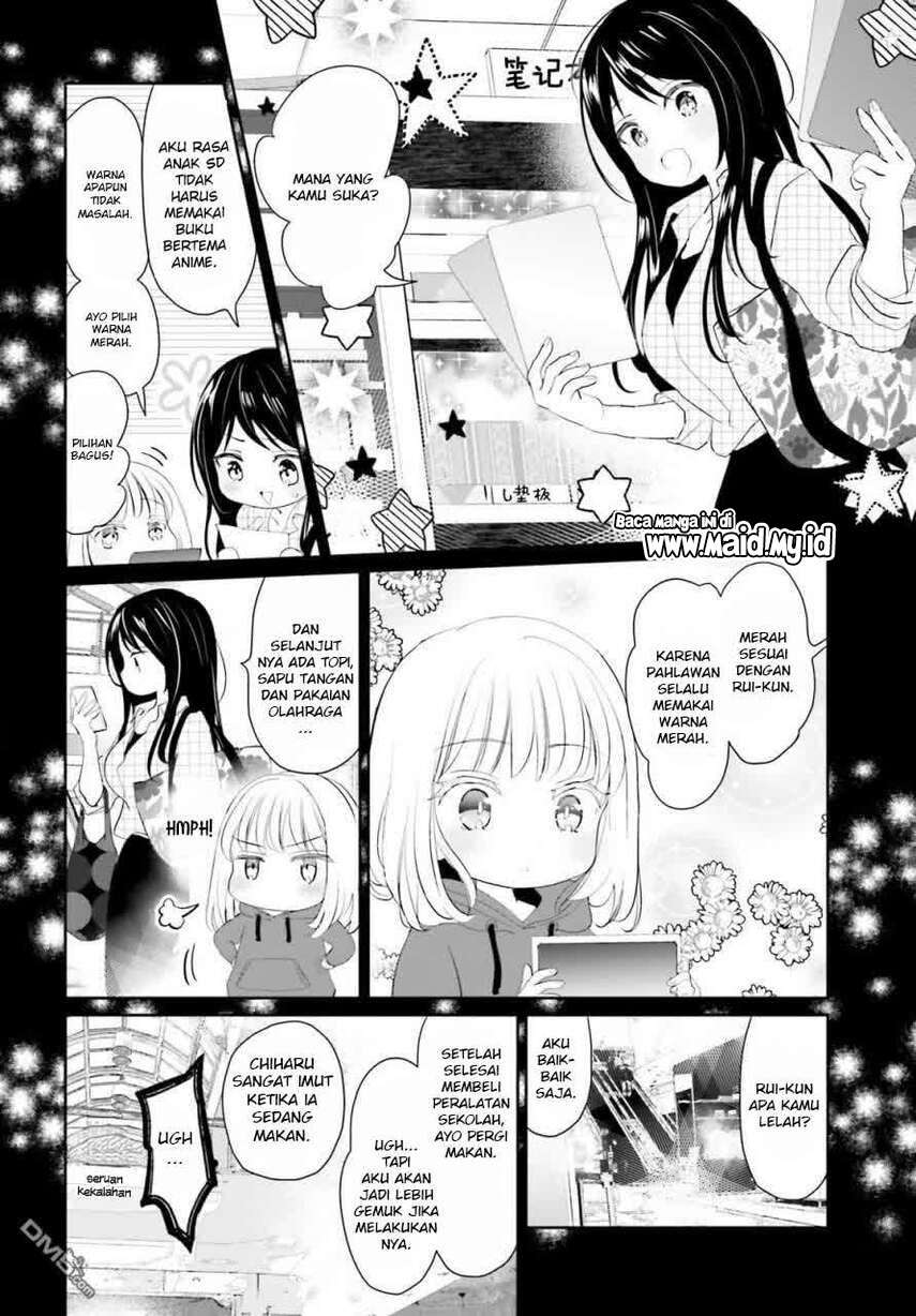 harebare-biyori - Chapter: 2