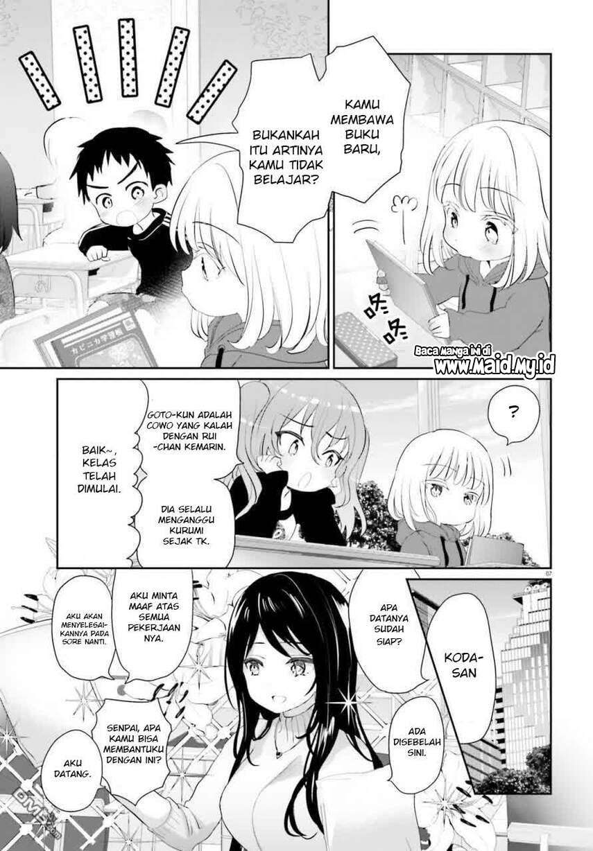 harebare-biyori - Chapter: 2