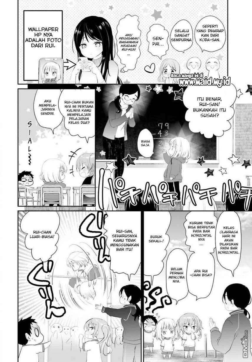 harebare-biyori - Chapter: 2