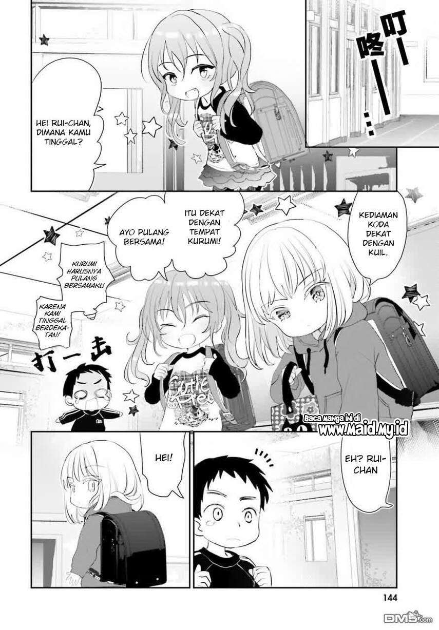 harebare-biyori - Chapter: 2